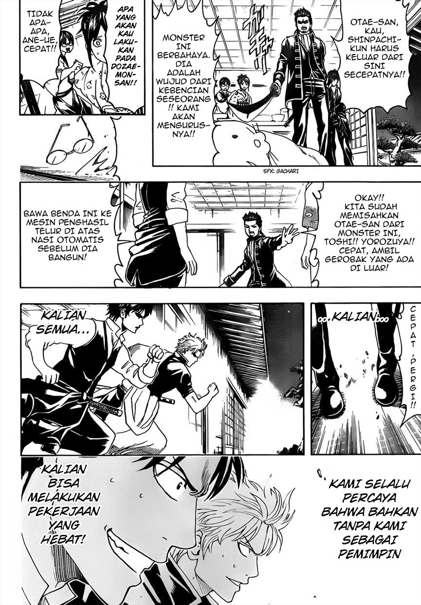 Halaman 15 dari 18