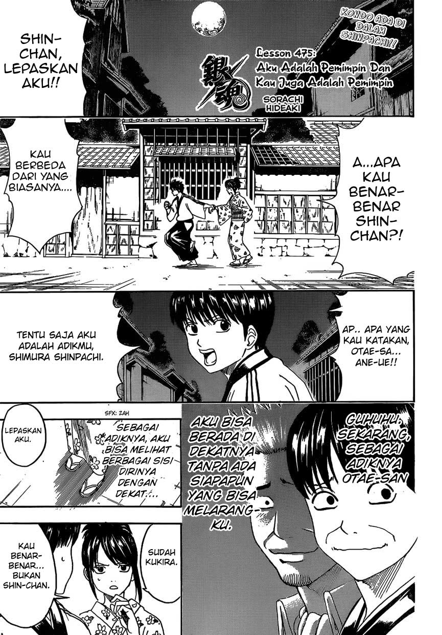 Halaman 1 dari 17