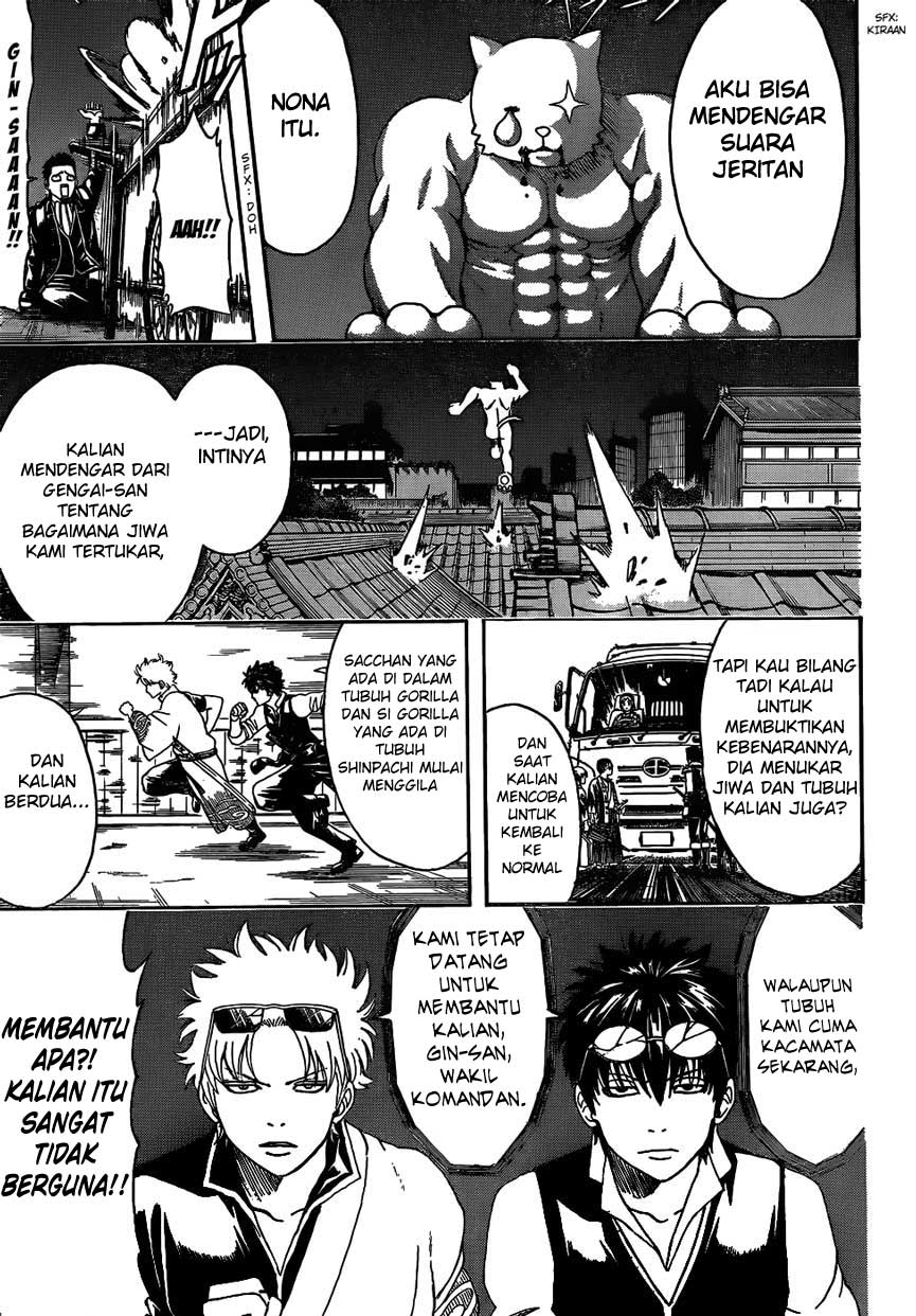 Halaman 3 dari 17
