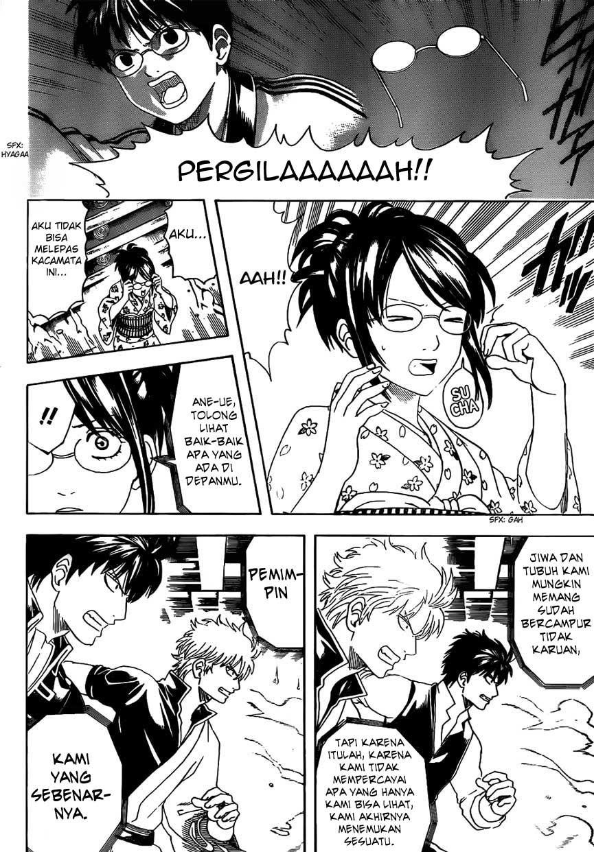Halaman 2 dari 17