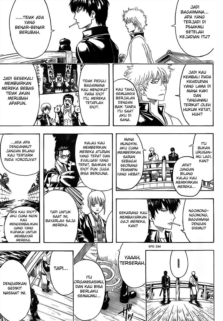 Halaman 15 dari 17