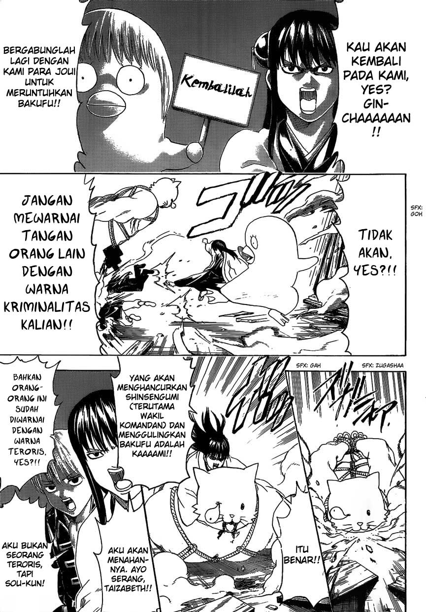 Halaman 5 dari 17