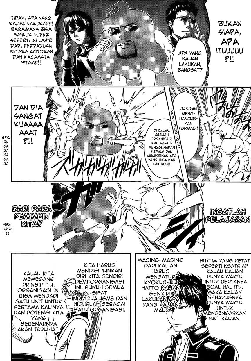Halaman 8 dari 17