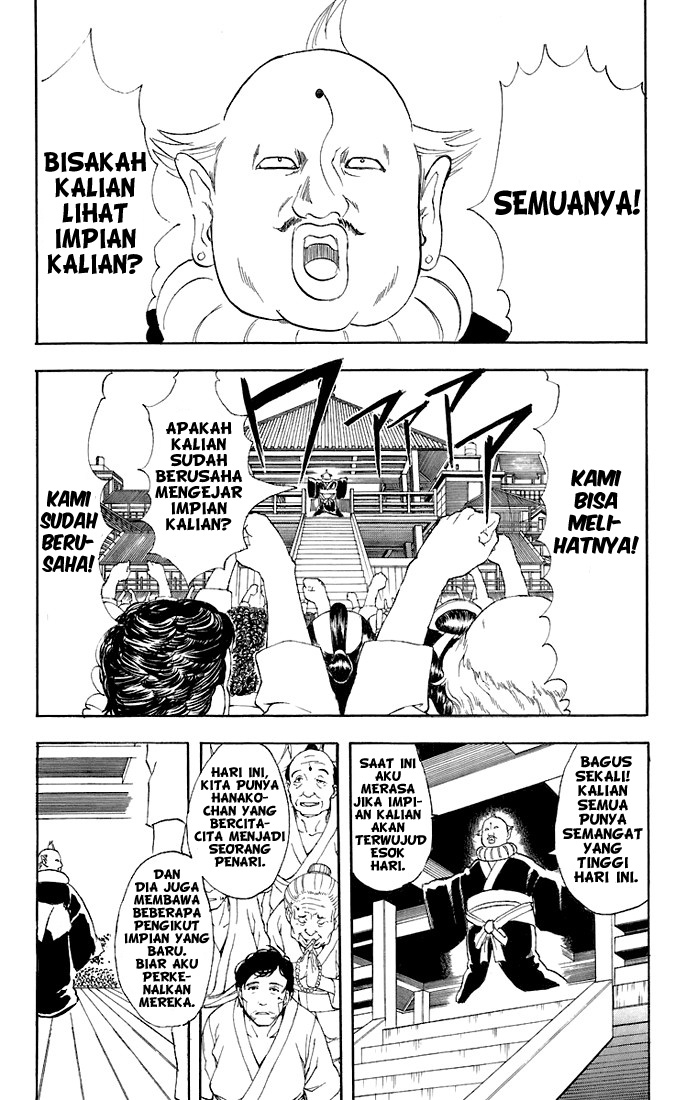 Halaman 17 dari 20