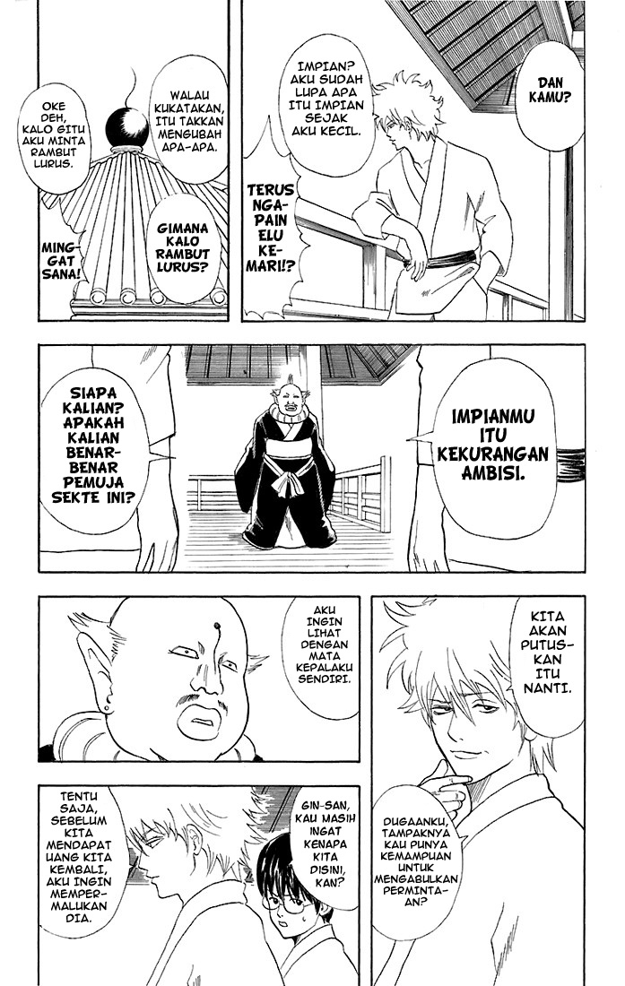 Halaman 19 dari 20