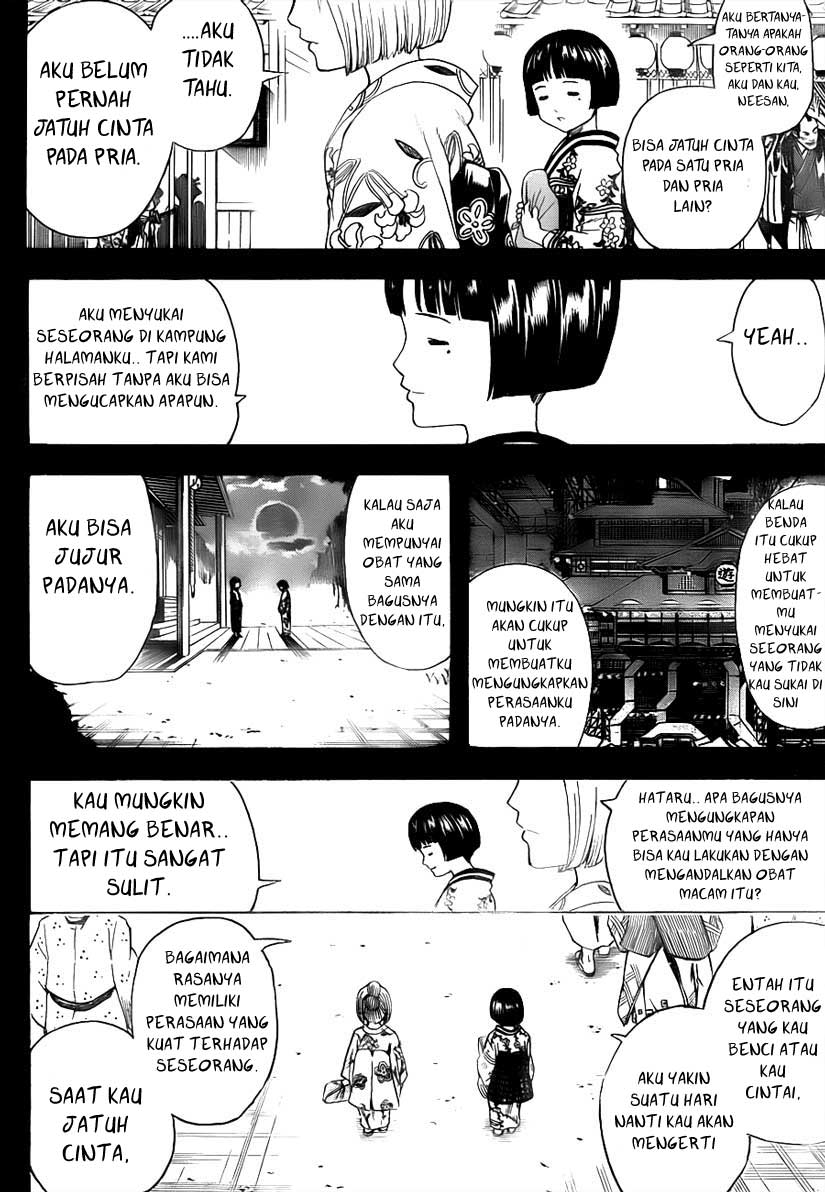 Halaman 2 dari 17