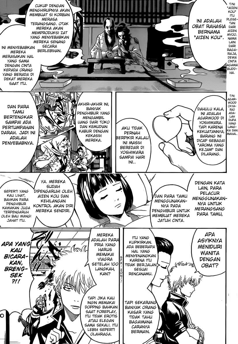Halaman 11 dari 17