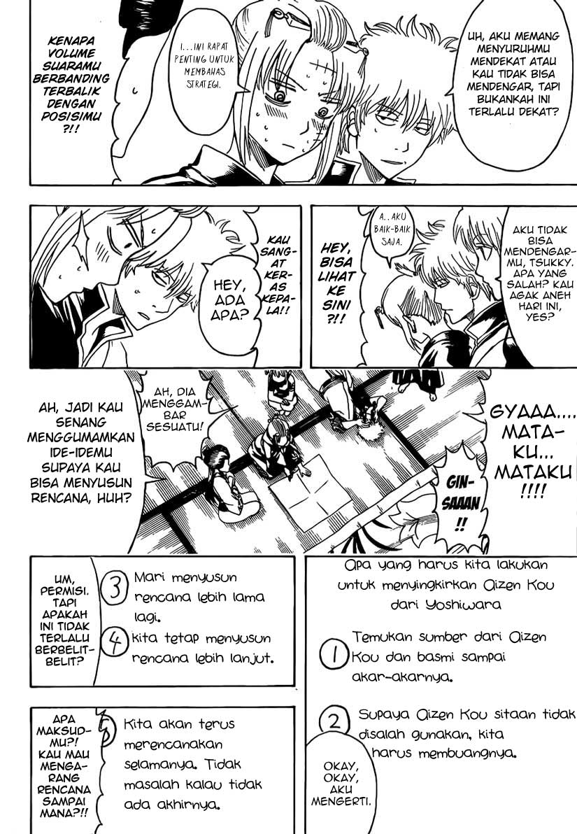 Halaman 14 dari 17
