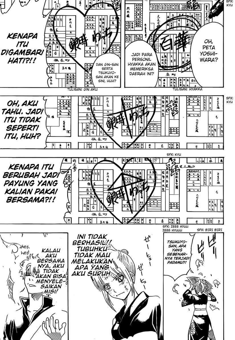 Halaman 15 dari 17