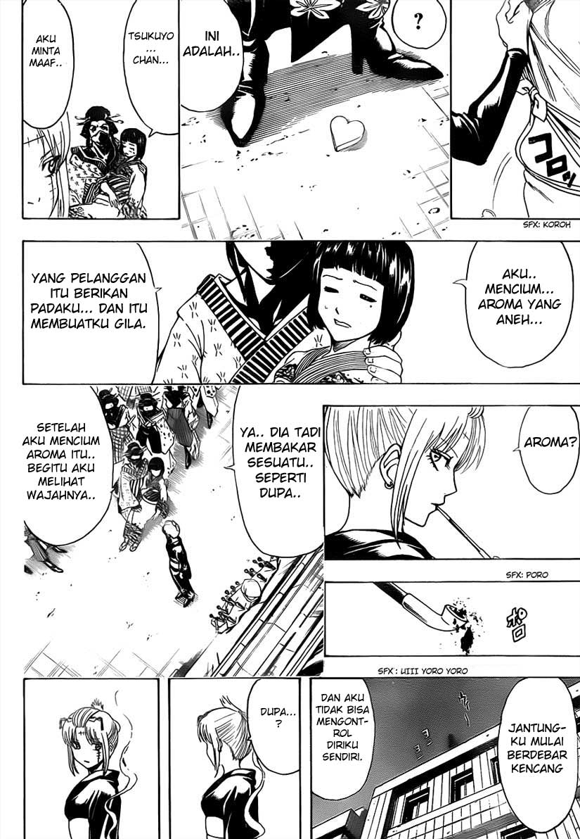 Halaman 6 dari 17