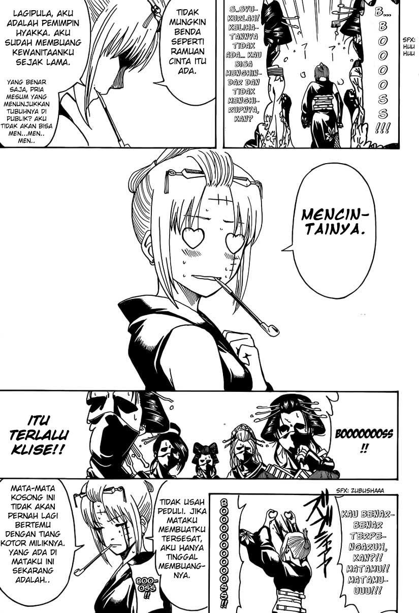 Halaman 9 dari 17