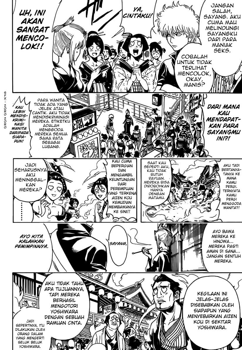 Halaman 14 dari 17