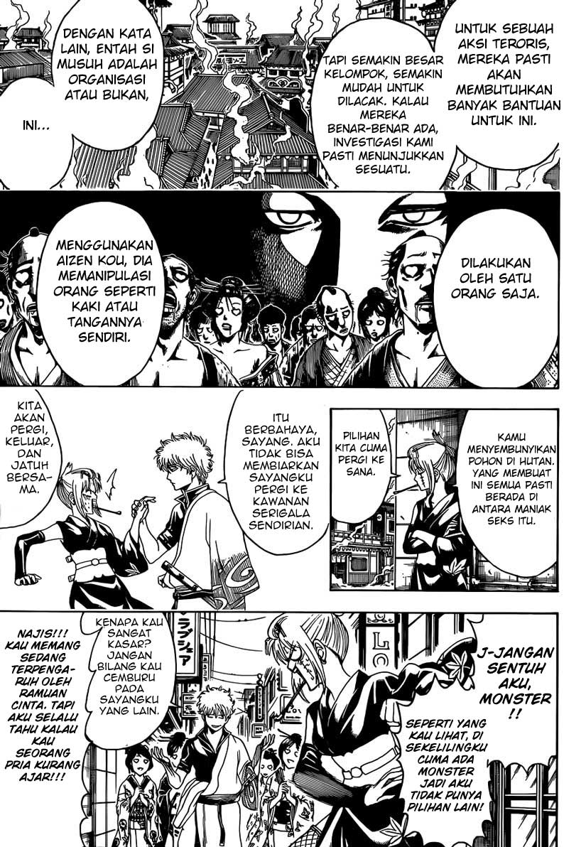 Halaman 15 dari 17
