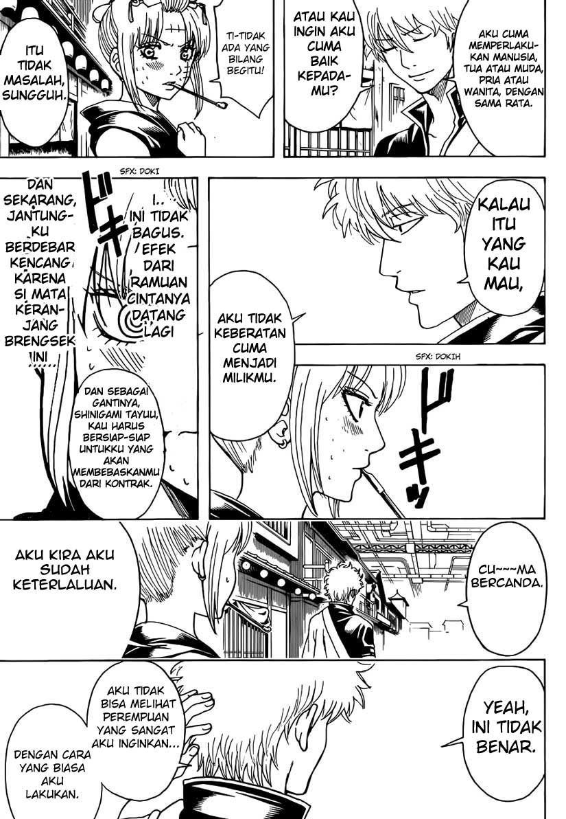 Halaman 16 dari 17
