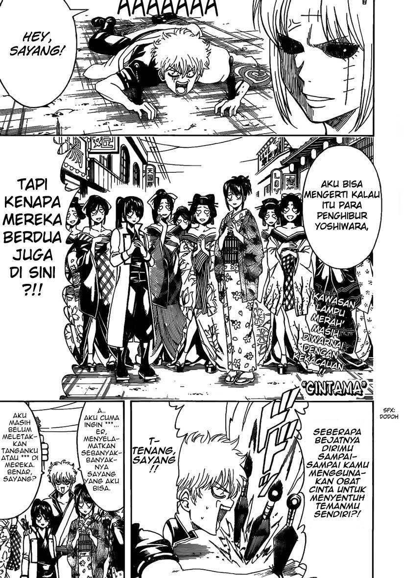 Halaman 1 dari 17