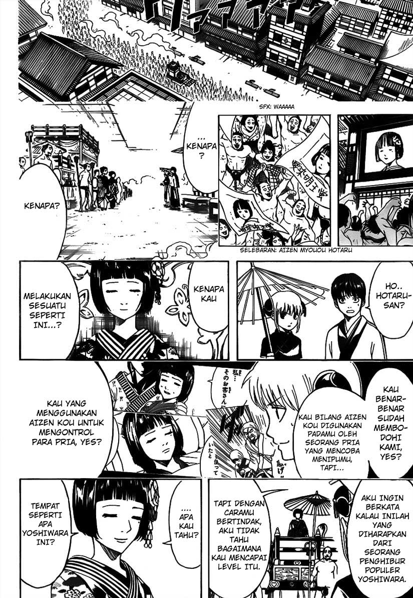 Halaman 12 dari 17