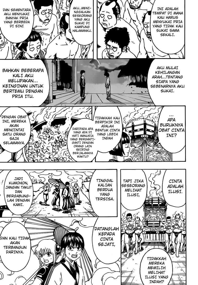 Halaman 13 dari 17