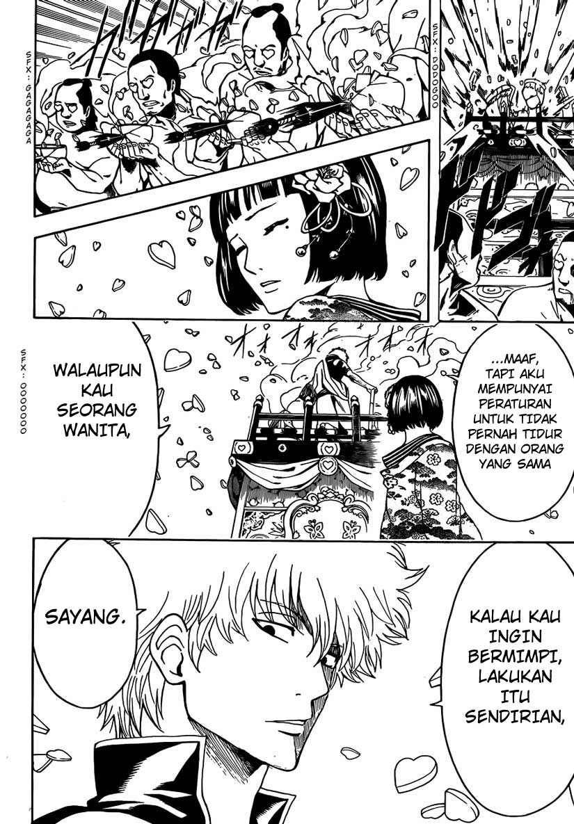 Halaman 14 dari 17