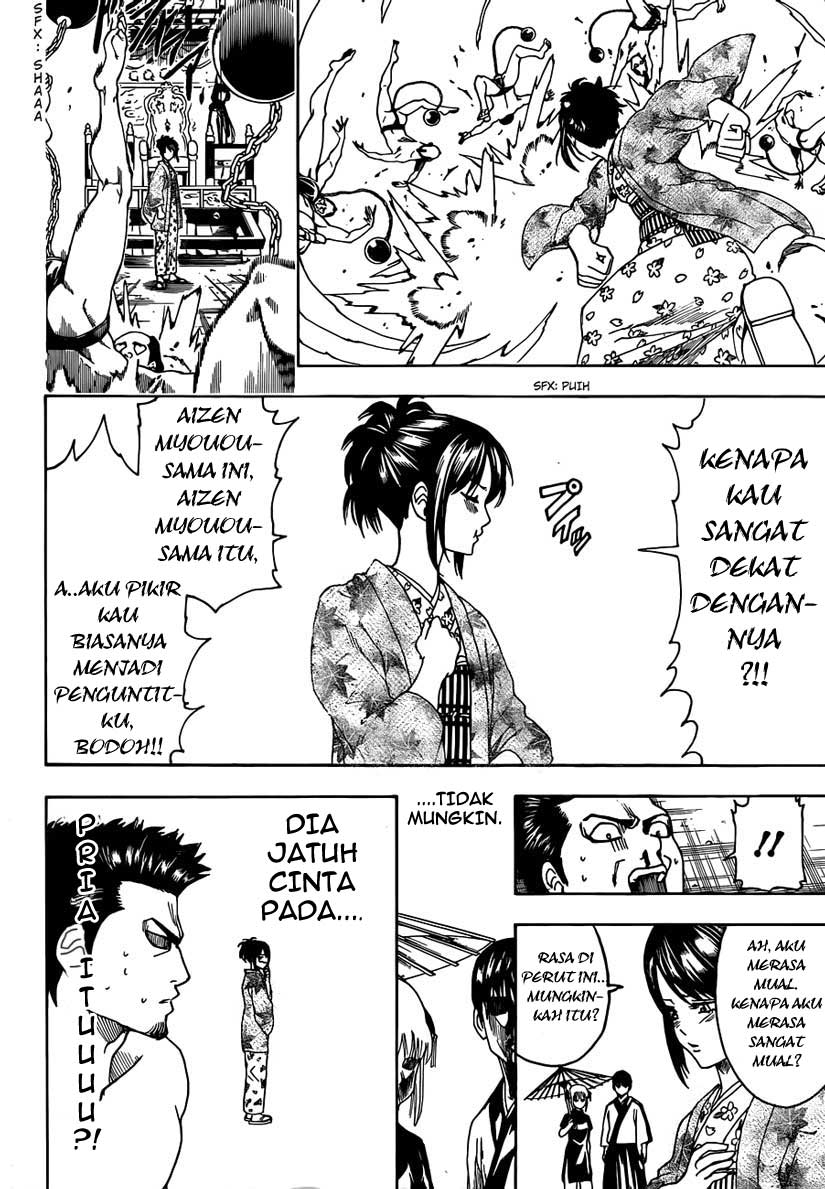 Halaman 16 dari 17