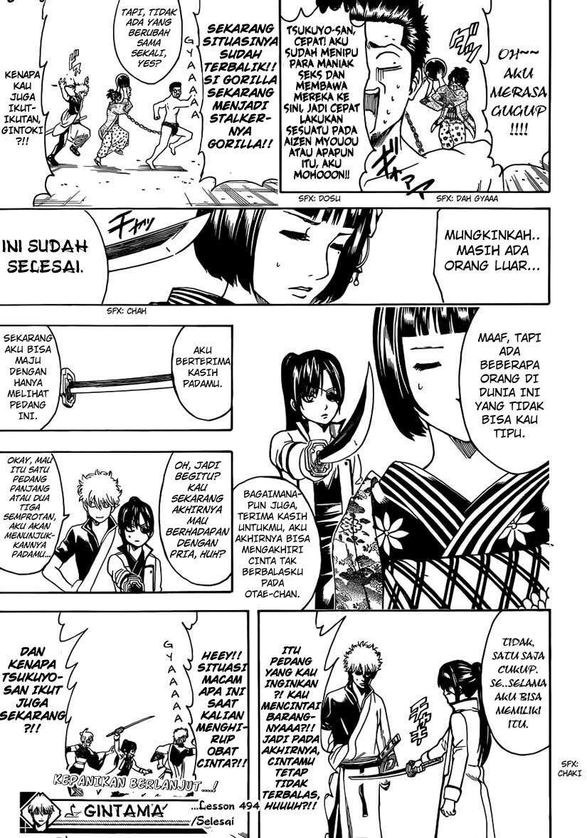 Halaman 17 dari 17
