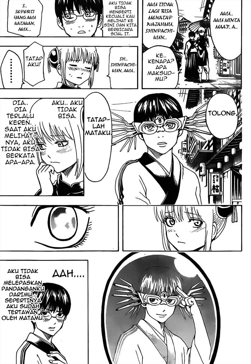 Halaman 7 dari 17