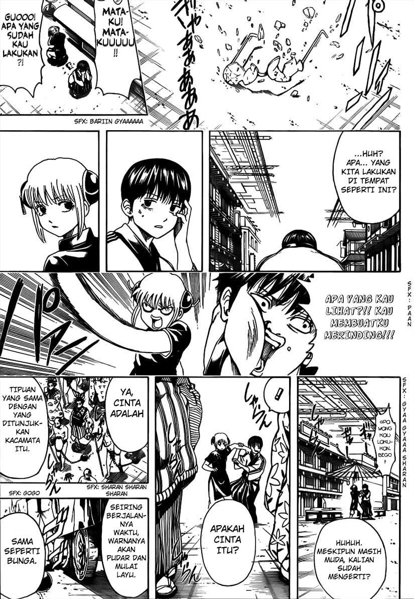 Halaman 9 dari 17