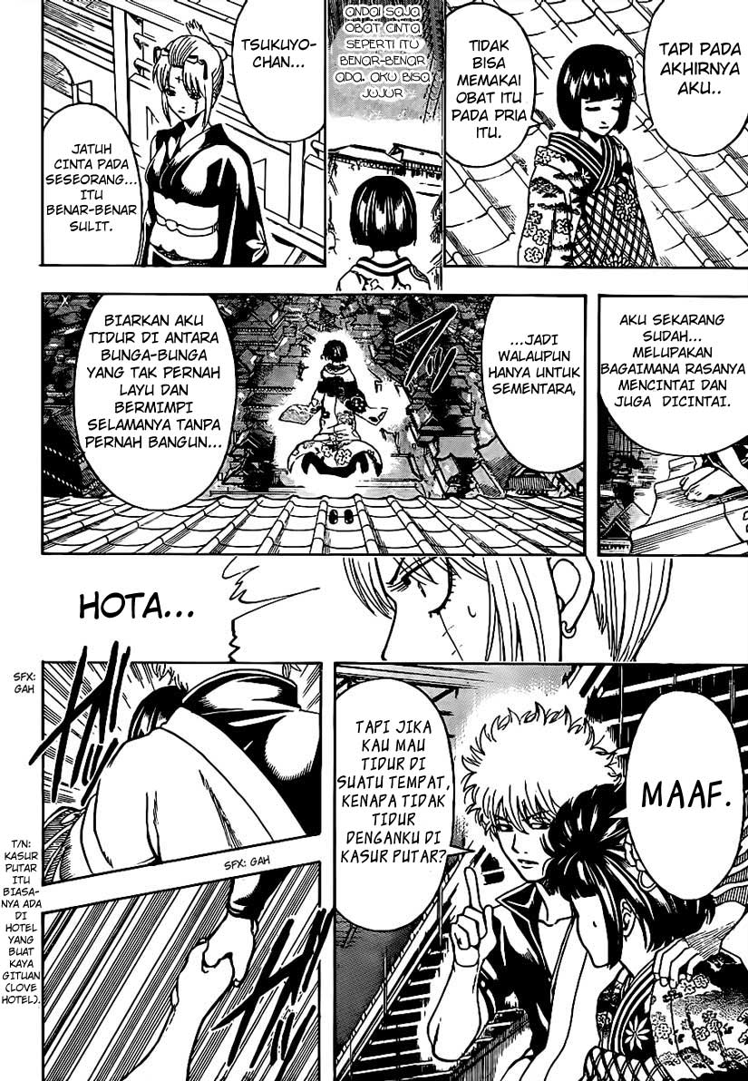 Halaman 12 dari 17