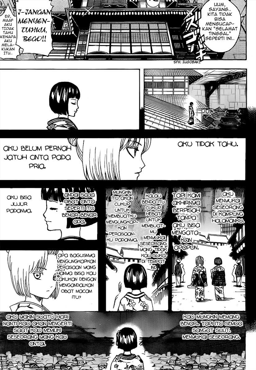 Halaman 7 dari 17