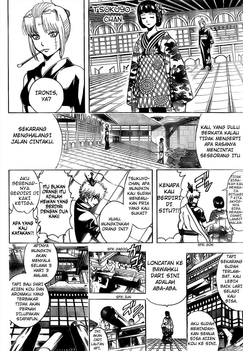 Halaman 8 dari 17