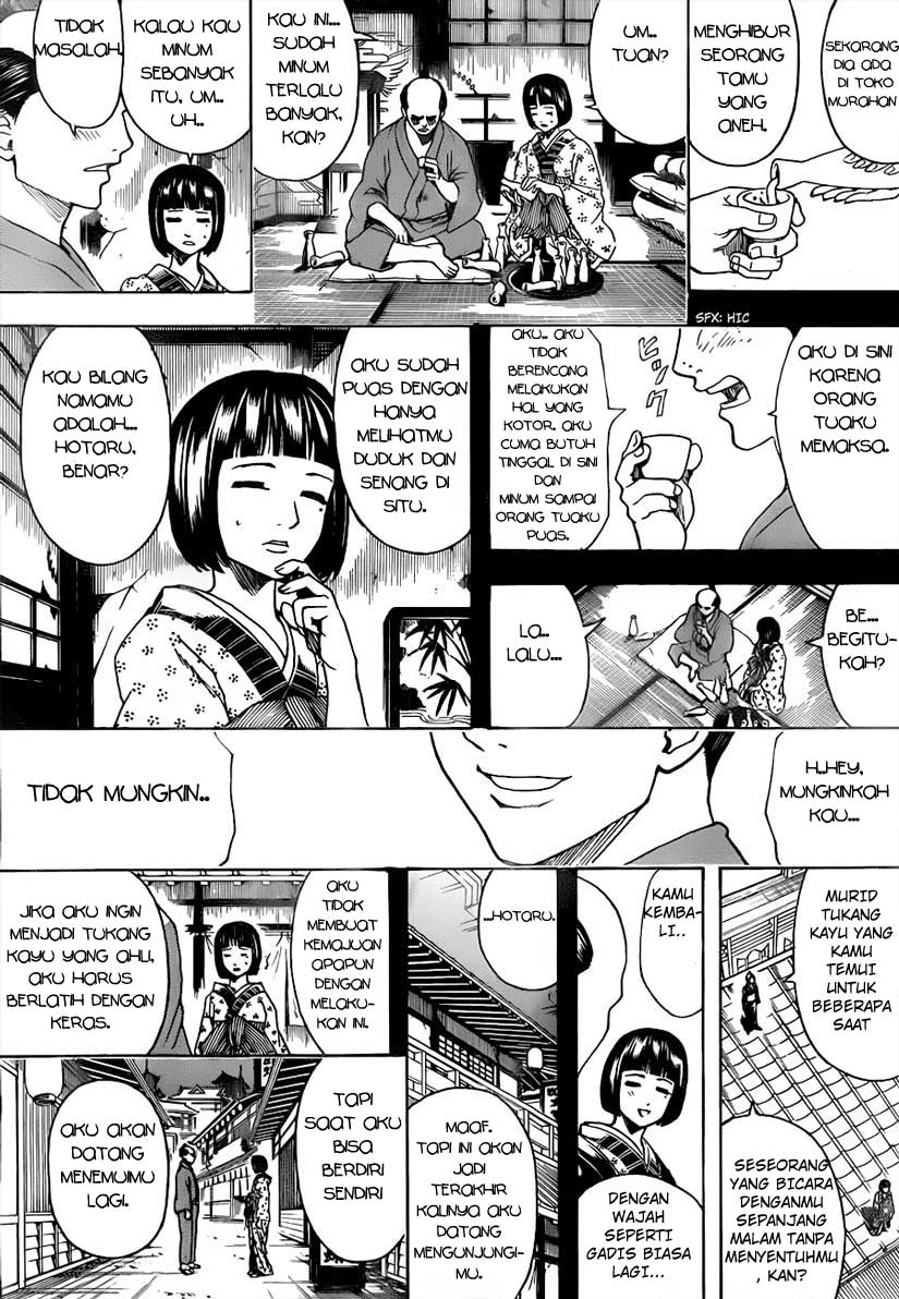 Halaman 10 dari 17