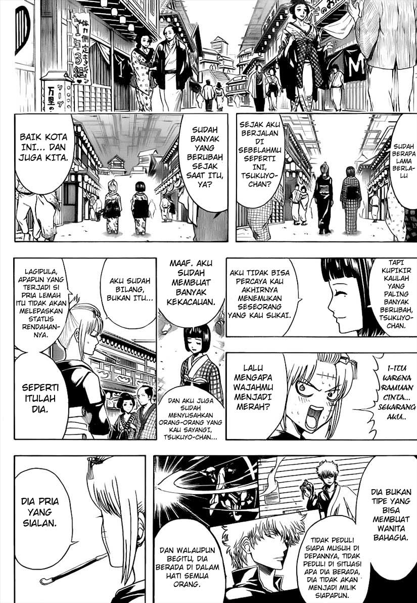 Halaman 12 dari 17