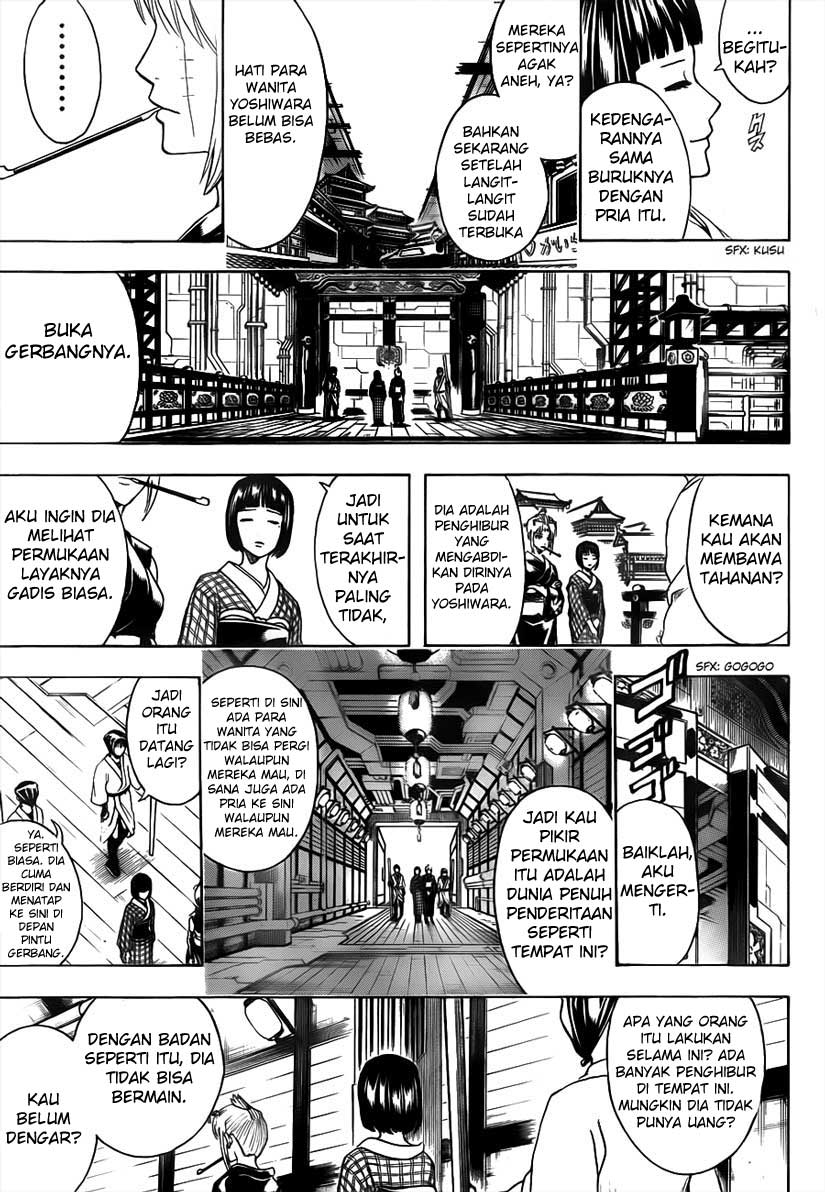 Halaman 13 dari 17