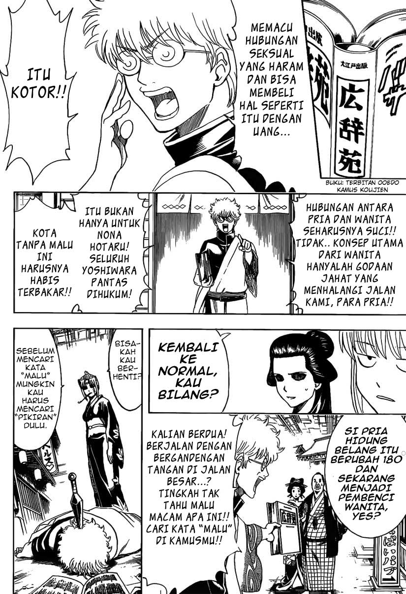 Halaman 8 dari 17