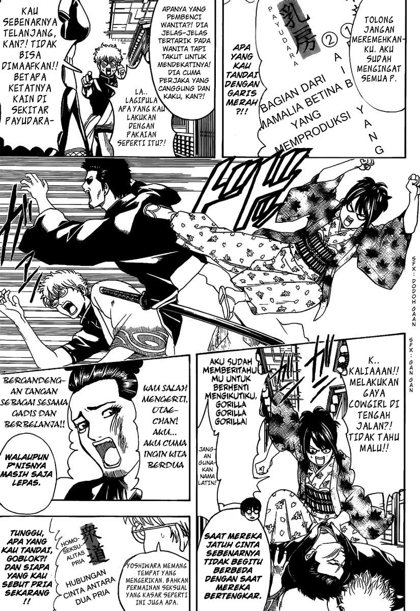 Halaman 9 dari 17