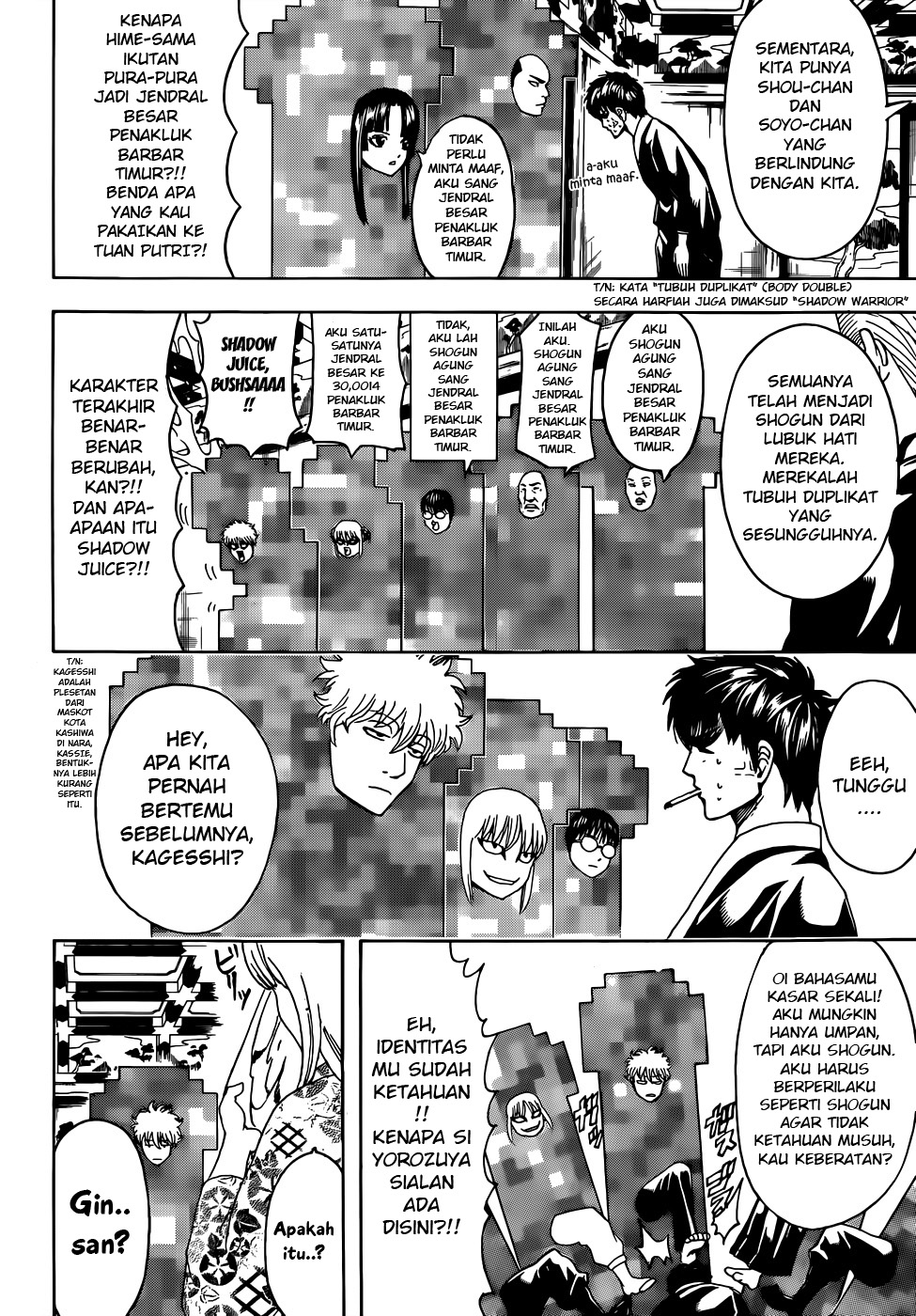 Halaman 12 dari 18