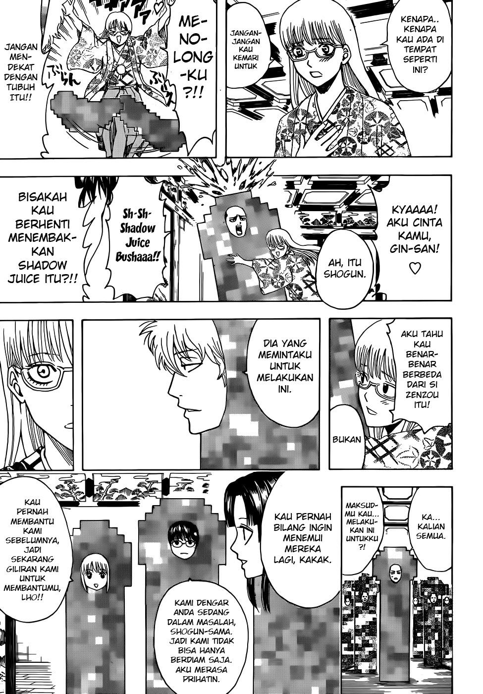 Halaman 13 dari 18