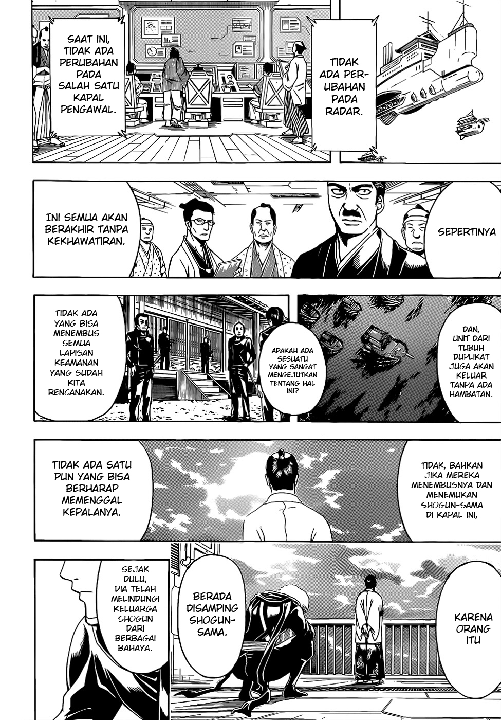 Halaman 13 dari 17