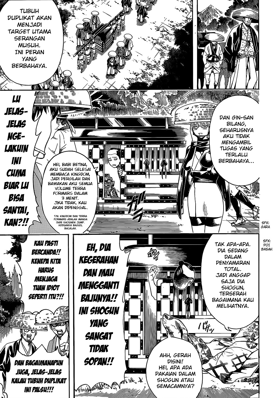 Halaman 8 dari 17
