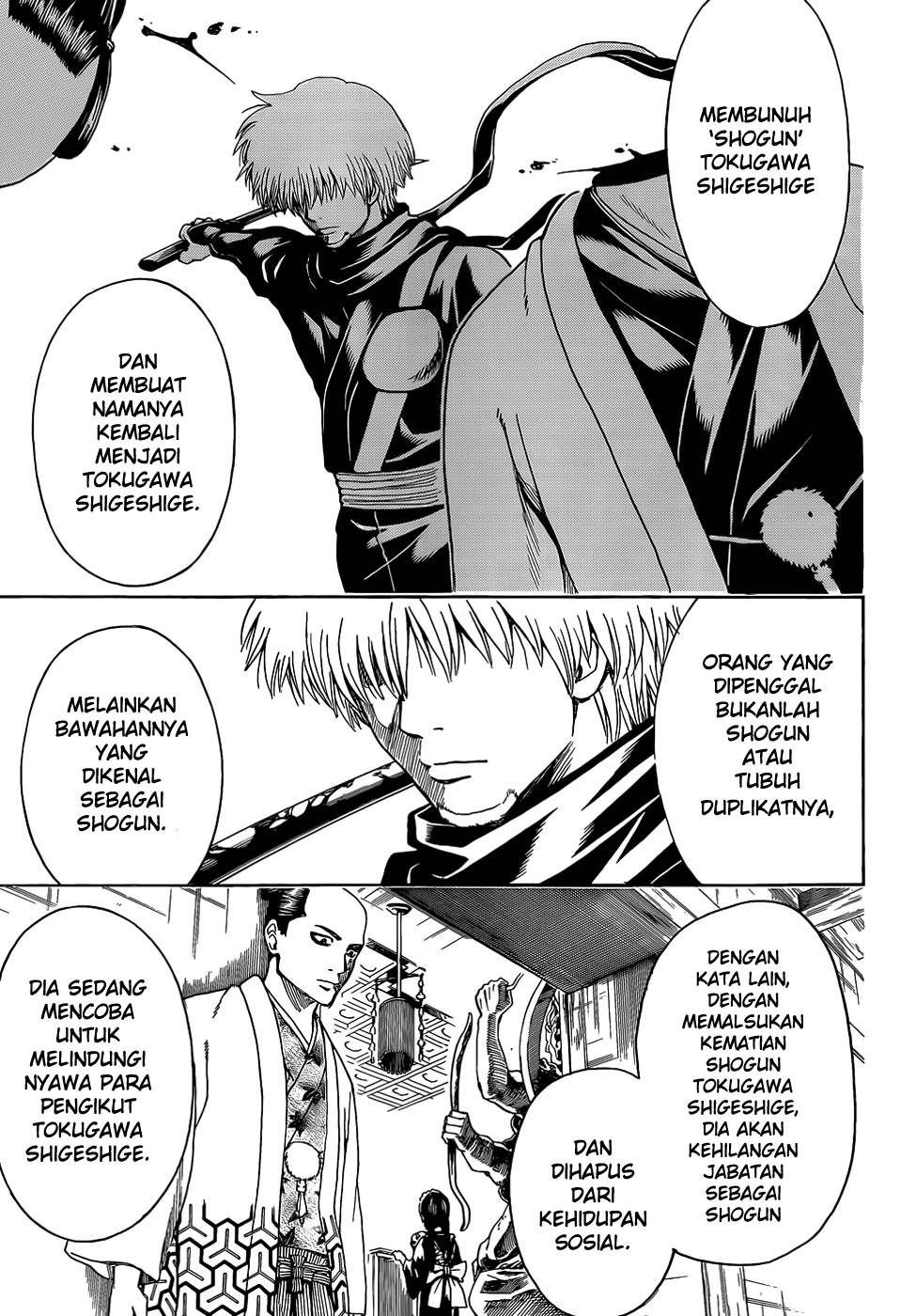 Halaman 16 dari 19