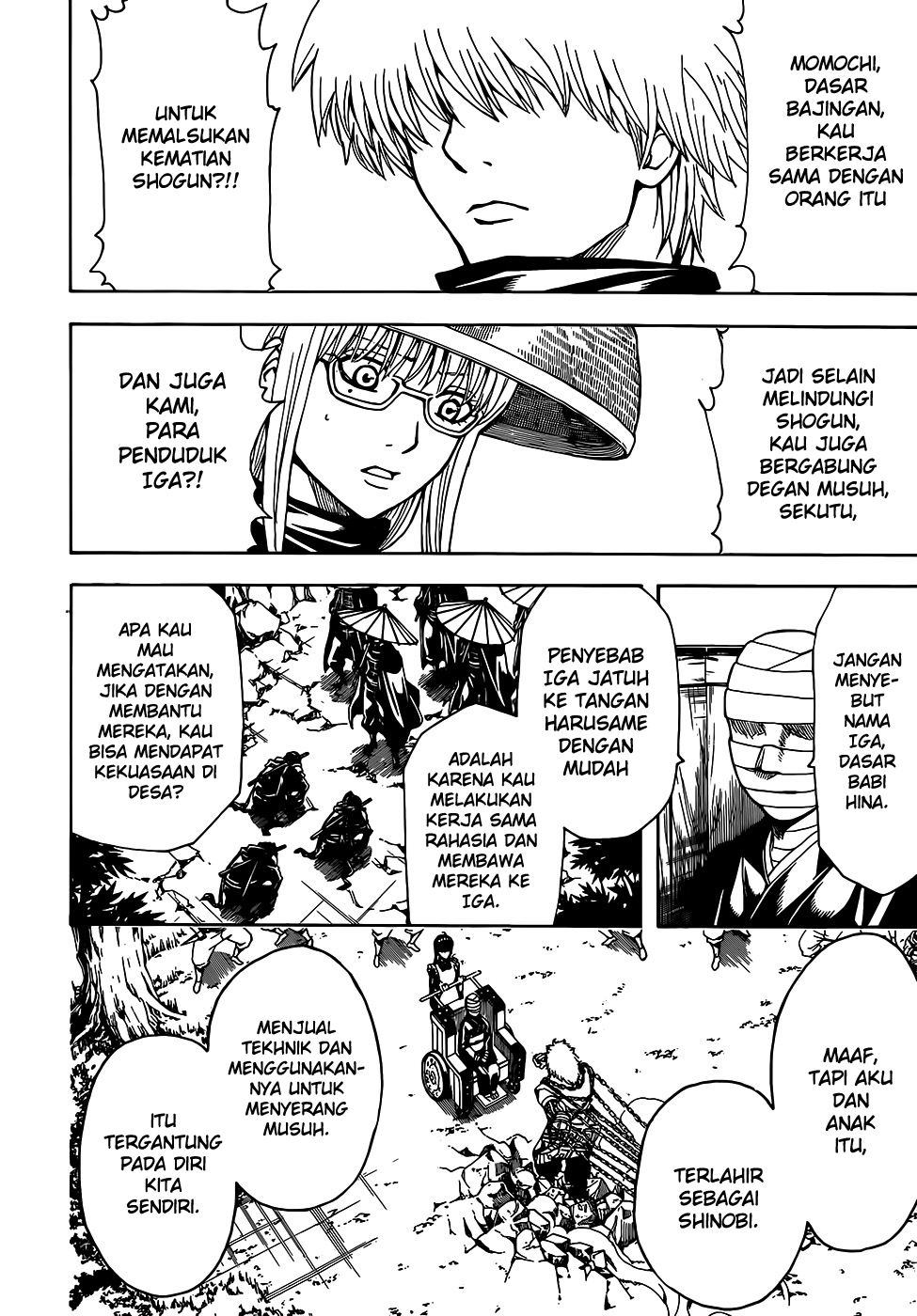 Halaman 7 dari 19
