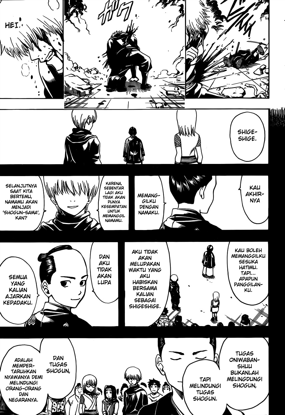 Halaman 13 dari 17