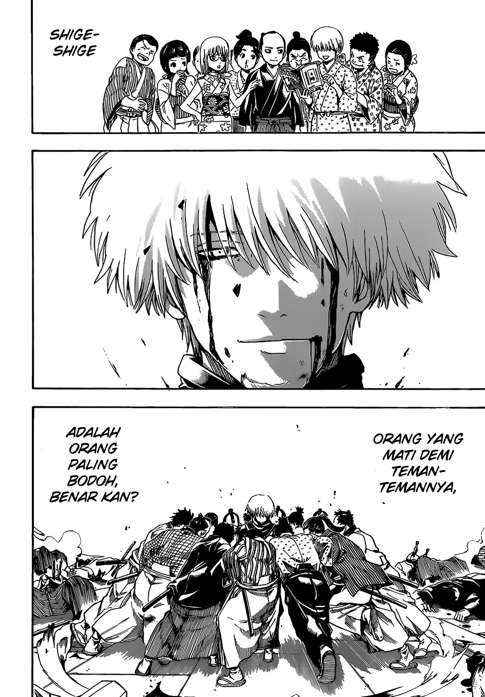 Halaman 16 dari 17