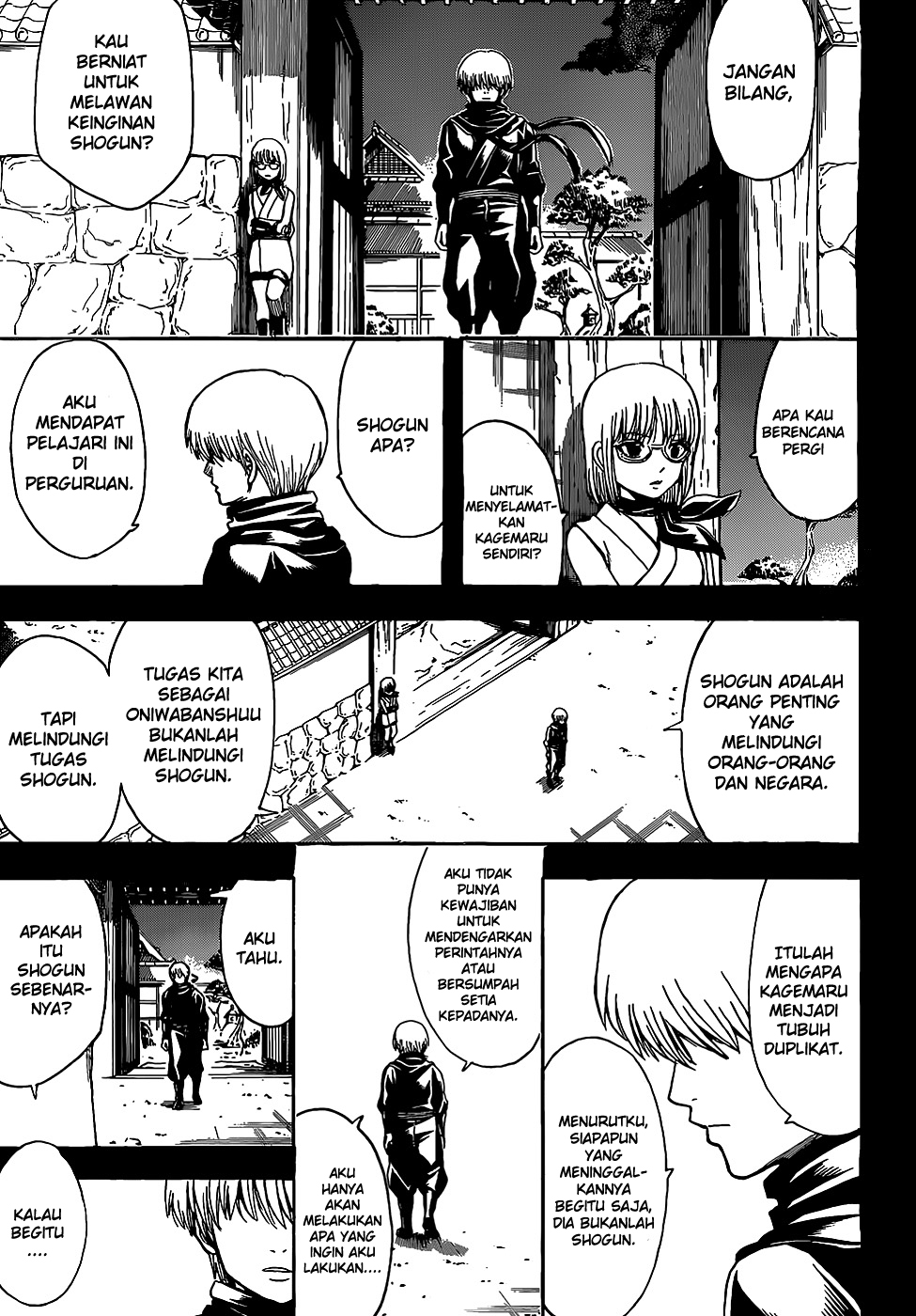 Halaman 9 dari 17