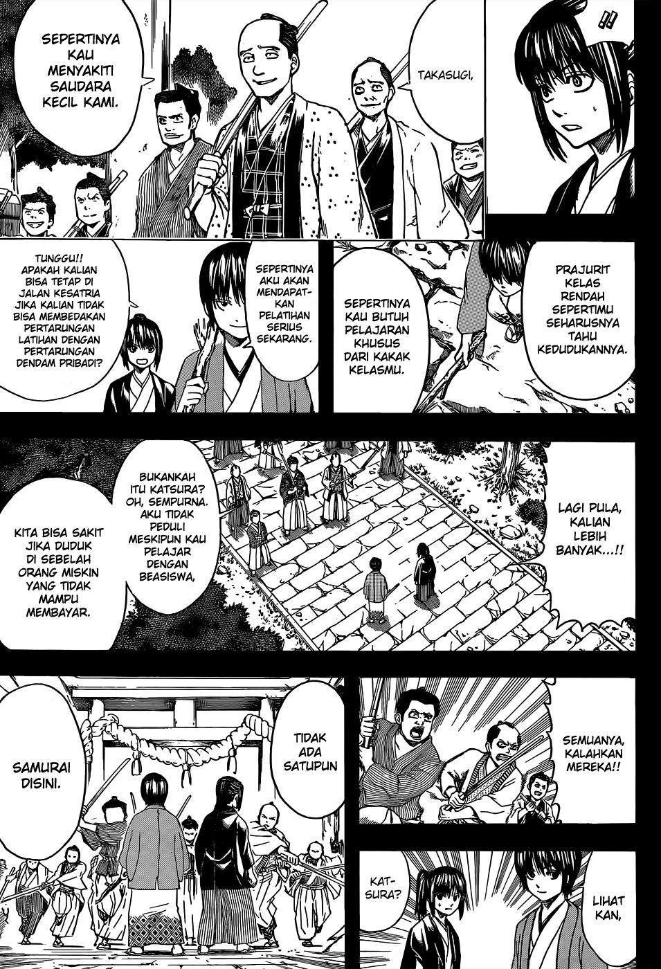 Halaman 14 dari 18