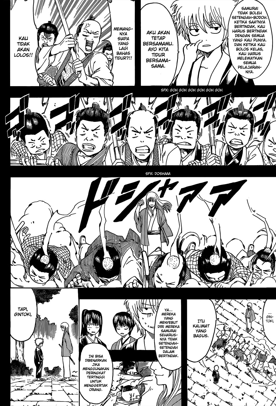 Halaman 17 dari 18