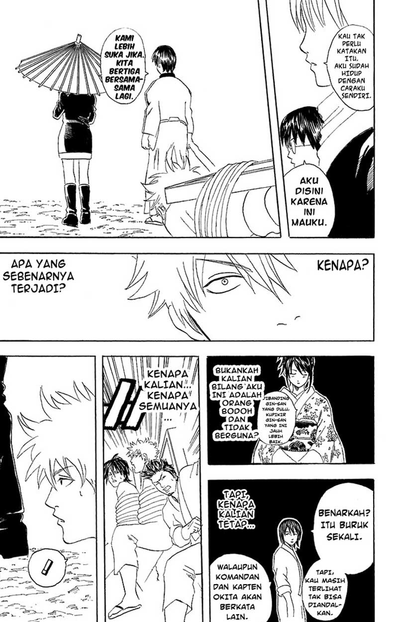 Halaman 14 dari 20