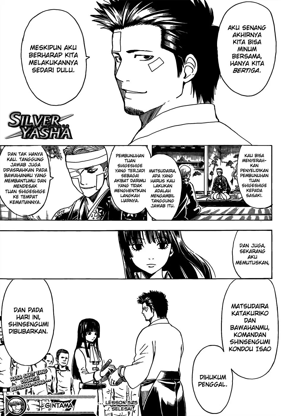 Halaman 18 dari 19