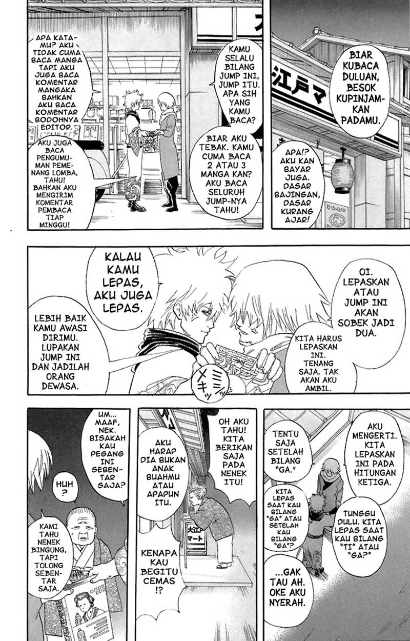 Halaman 7 dari 20