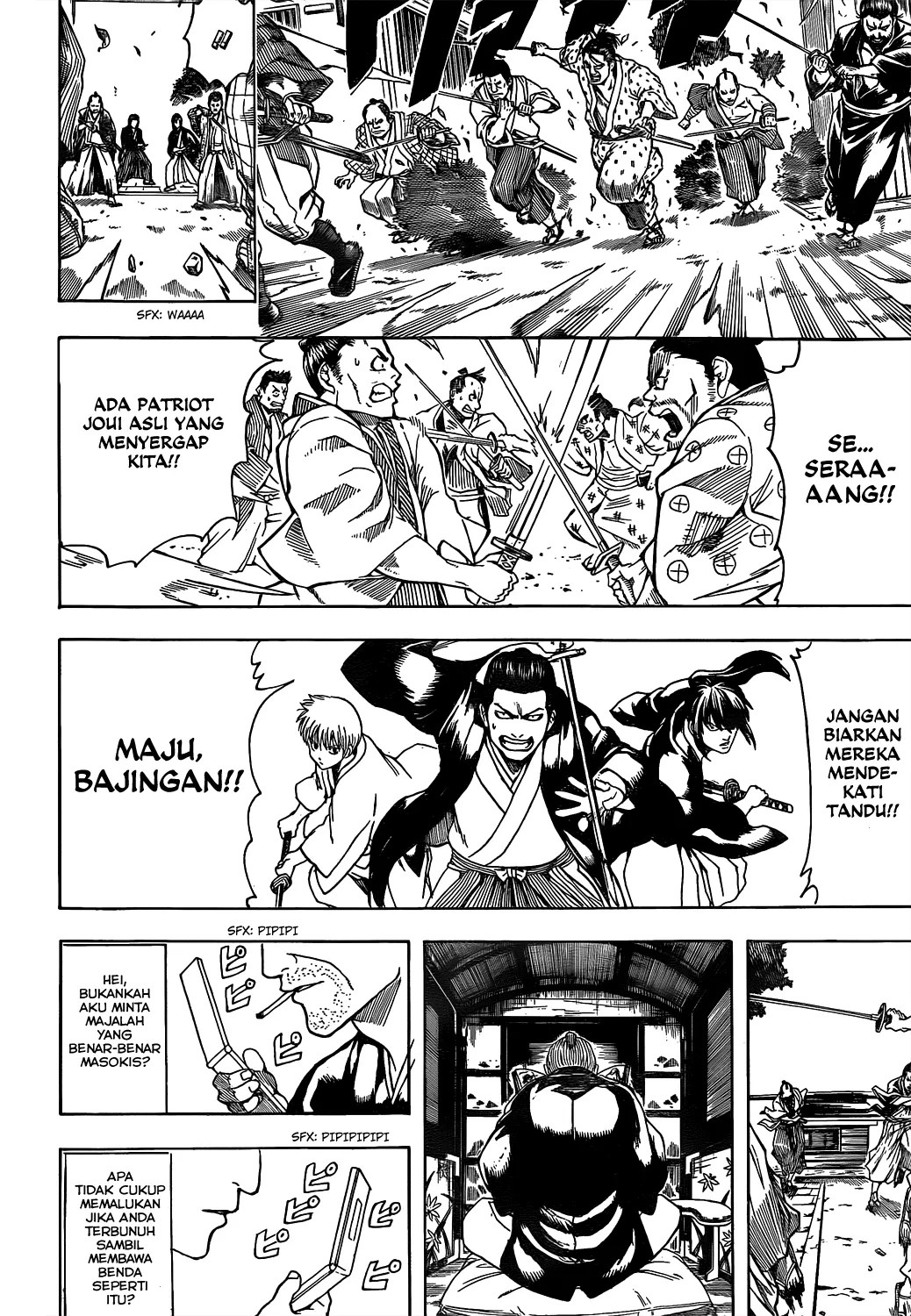 Halaman 14 dari 20