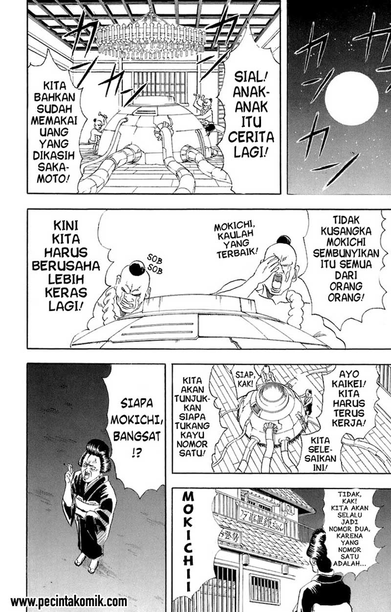 Halaman 19 dari 20